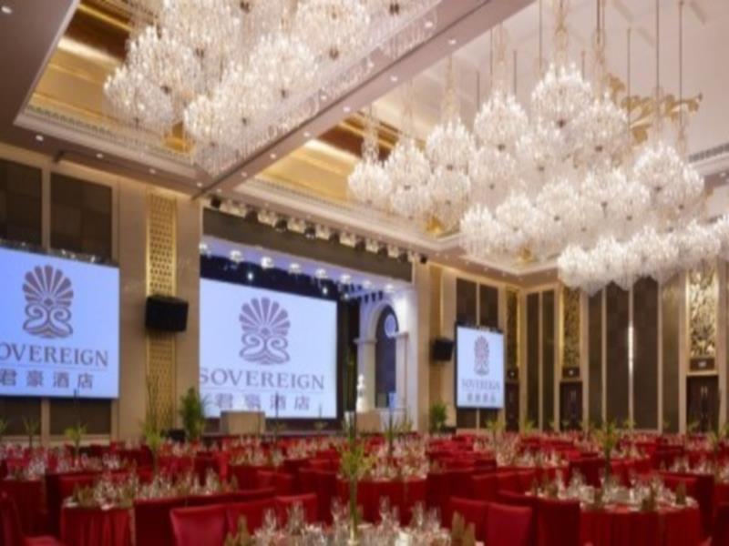 Sovereign Hotel Zhanjiang Zewnętrze zdjęcie